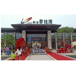 বাহ্যিক ফাইবার সিমেন্ট ক্ল্যাডিং অ্যাপ্লিকেশন কেস স্টাডি — জিন'আন কান্ট্রি গা...